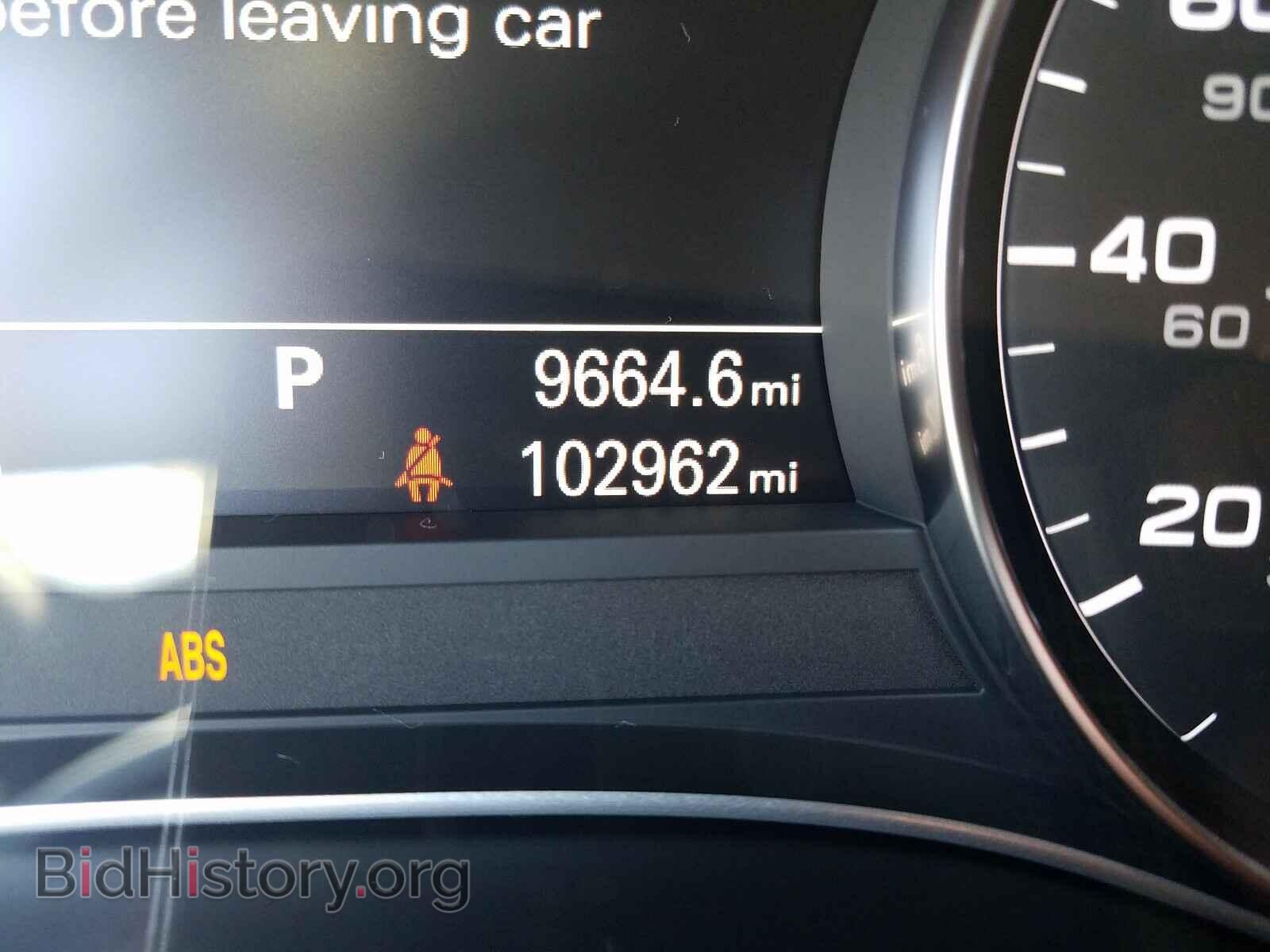 2013 AUDI A6 - VIN: WAUDFAFC7DN149776 - Фото 8