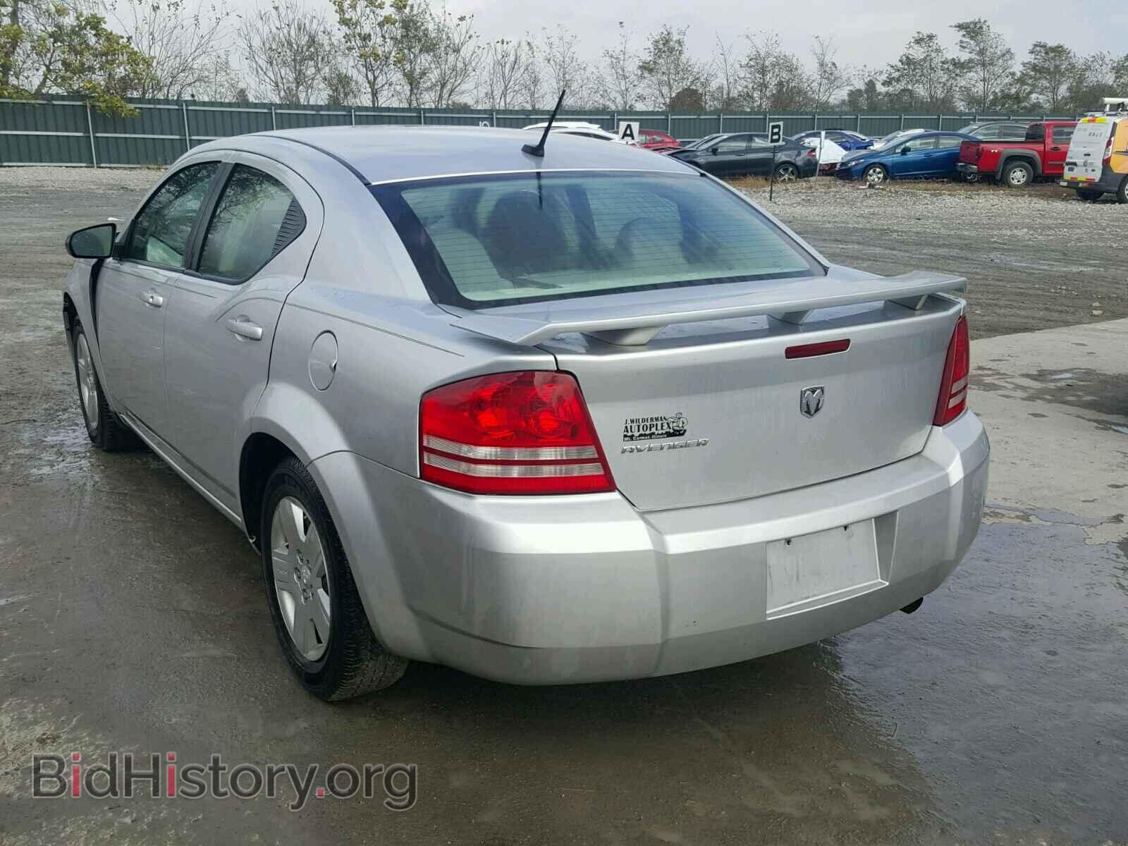 2008 DODGE AVENGER - VIN: 1B3LC46K18N184210 - Фото 3