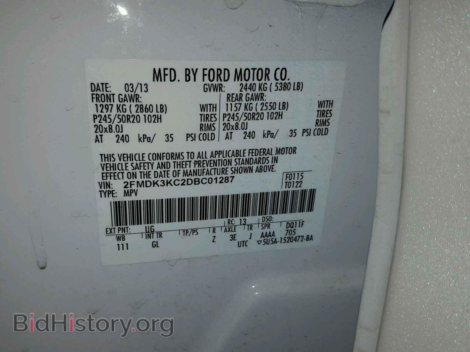 2013 FORD EDGE - VIN: 2FMDK3KC2DBC01287 - Фото 10