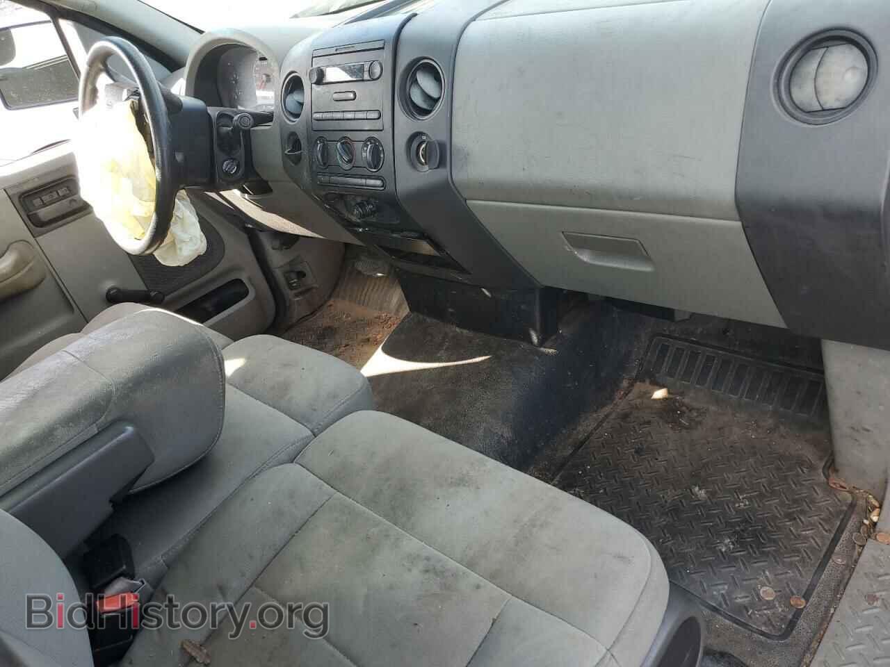 2008 FORD All Models - VIN: 1FTRF12248KC56975 - Фото 8
