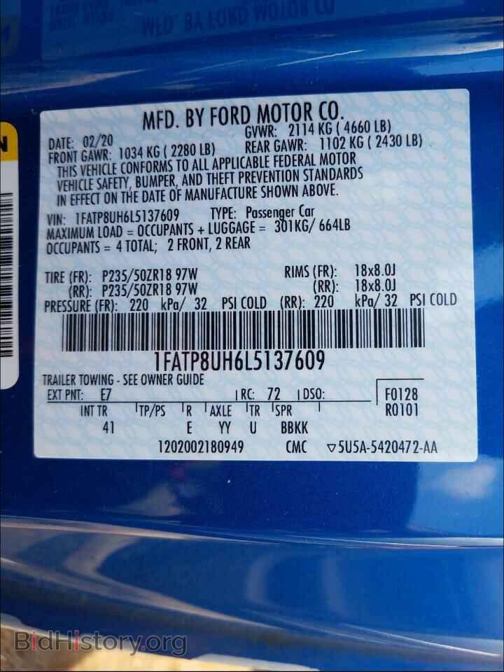 2020 FORD MUSTANG - VIN: 1FATP8UH6L5137609 - Фото 10