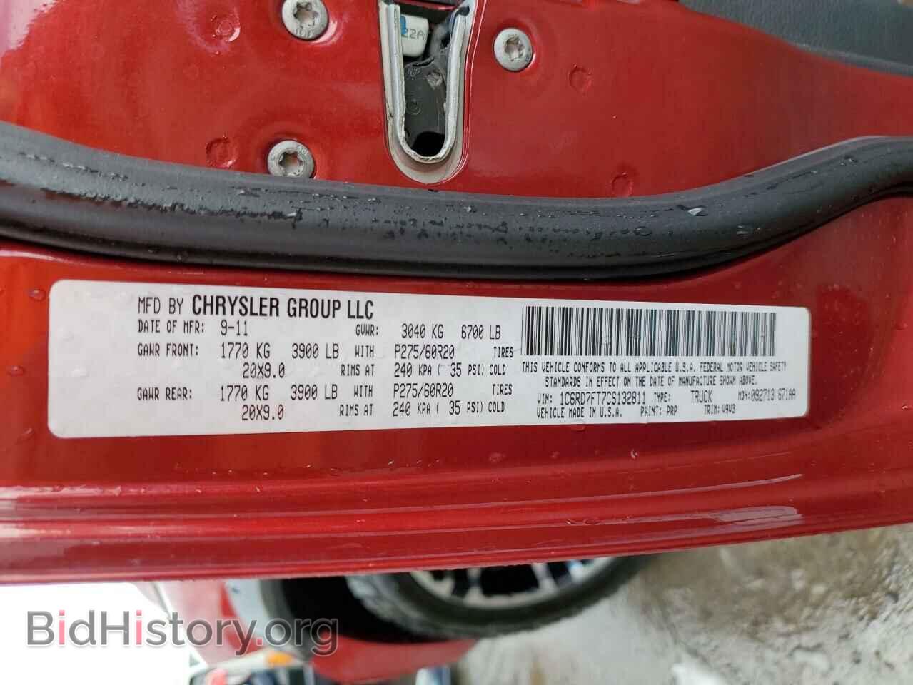 2012 DODGE RAM 1500 - VIN: 1C6RD7FT7CS132811 - Photo 13