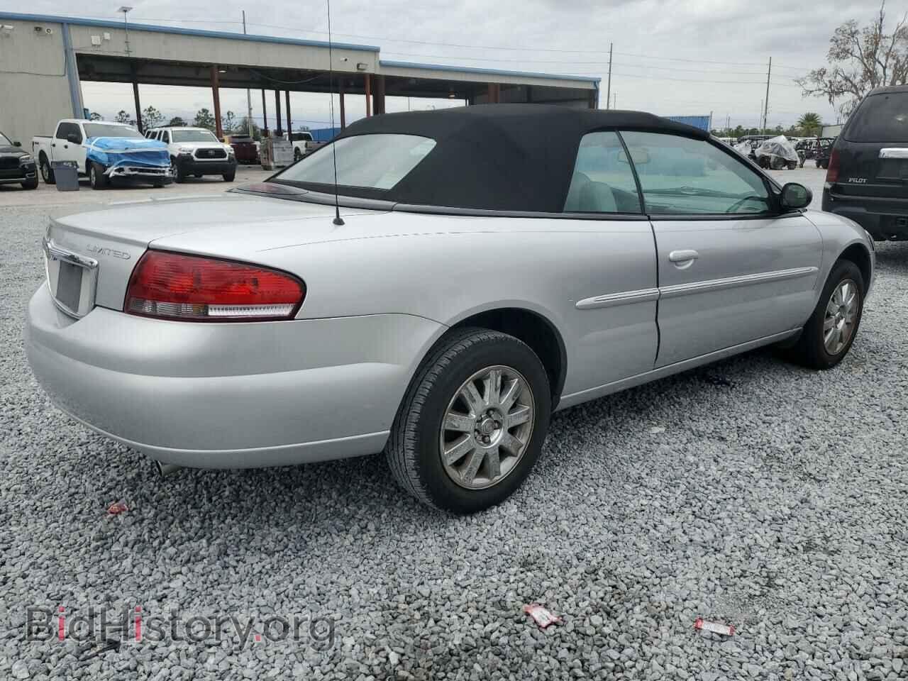 2005 CHRYSLER SEBRING - VIN: 1C3EL65R85N690523 - Фото 3
