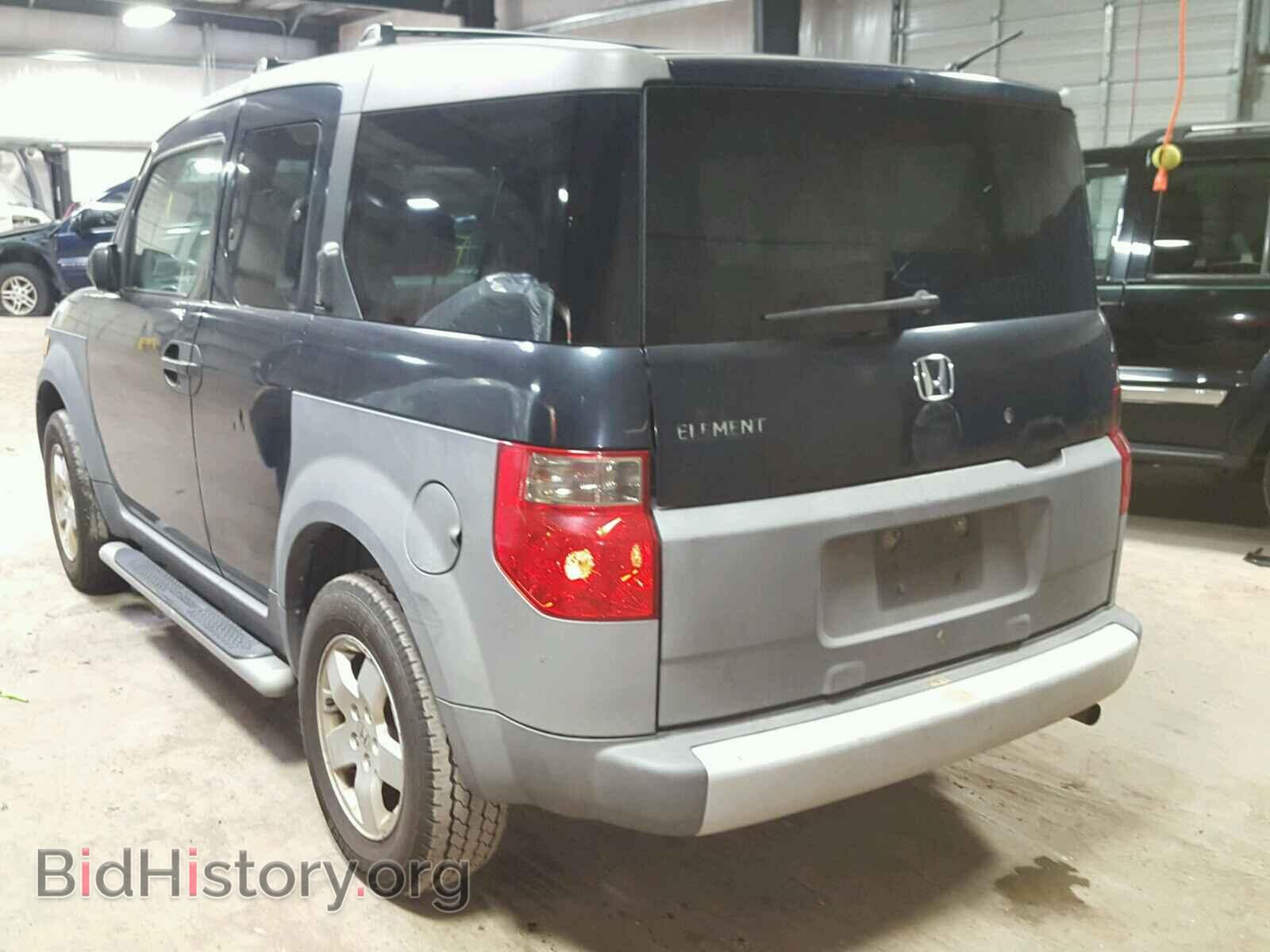 2003 HONDA ELEMENT - VIN: 5J6YH28533L013667 - Photo 3