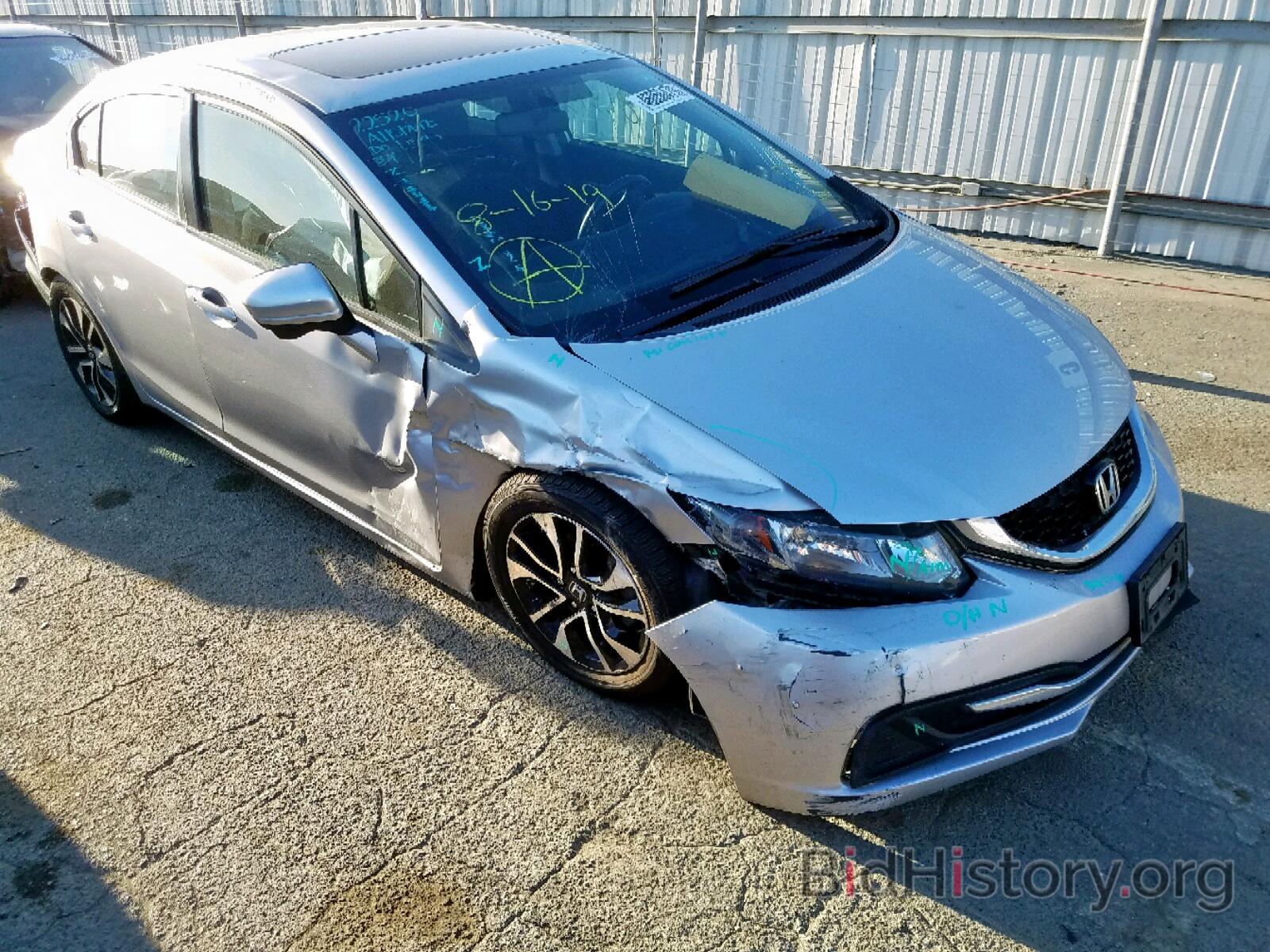 Photo 19XFB2F85EE259630 - HONDA CIVIC EX 2014