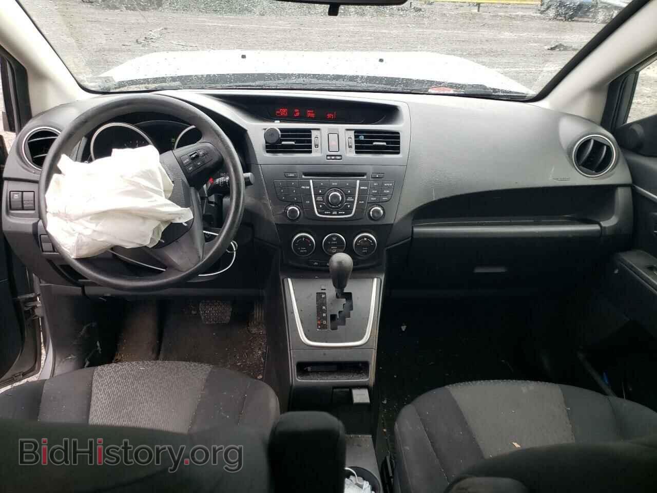 2012 MAZDA 5 - VIN: JM1CW2BL0C0122618 - Photo 8