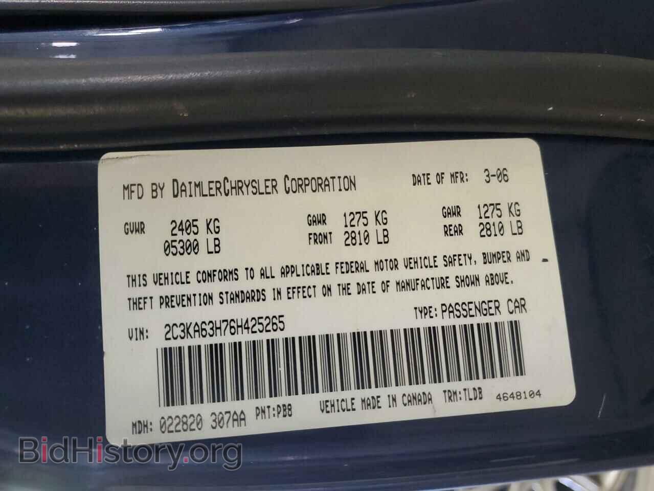 2006 CHRYSLER 300 - VIN: 2C3KA63H76H425265 - Фото 12