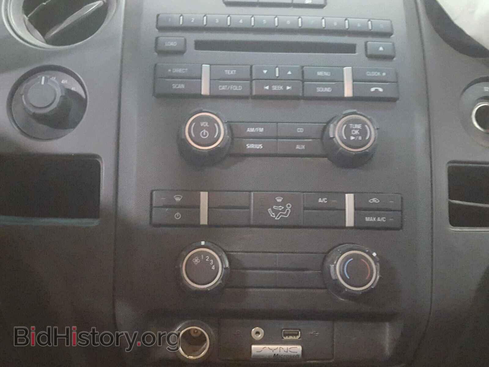 2014 FORD F150 - VIN: 1FTEX1EM6EFB83606 - Photo 9