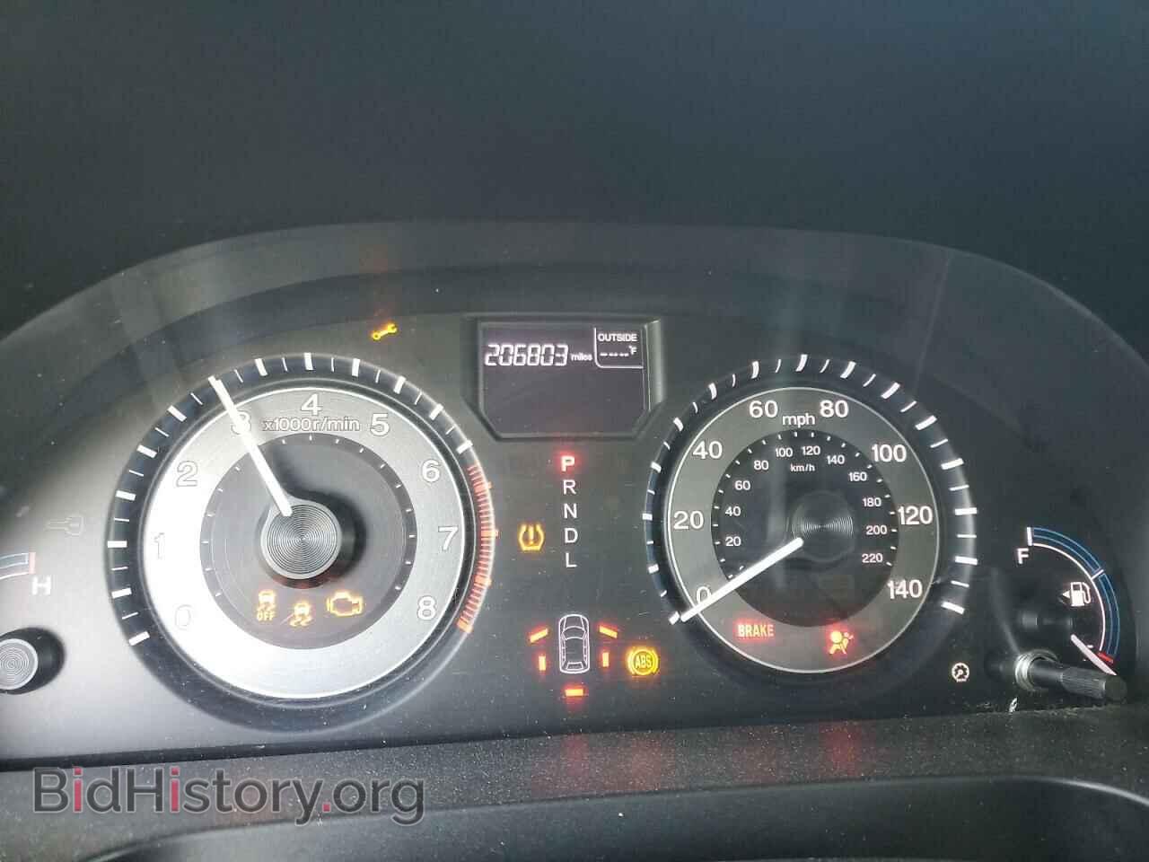 2013 HONDA All Models - VIN: 5FNRL5H65DB064708 - Фото 9