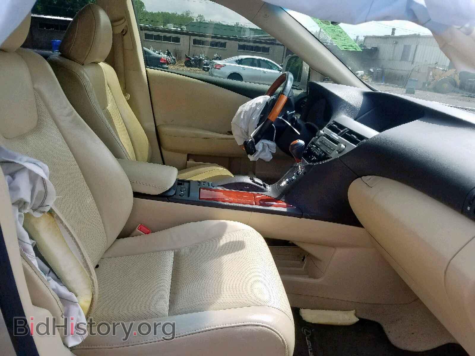 2012 LEXUS RX 350 - VIN: 2T2BK1BA6CC135567 - Фото 5