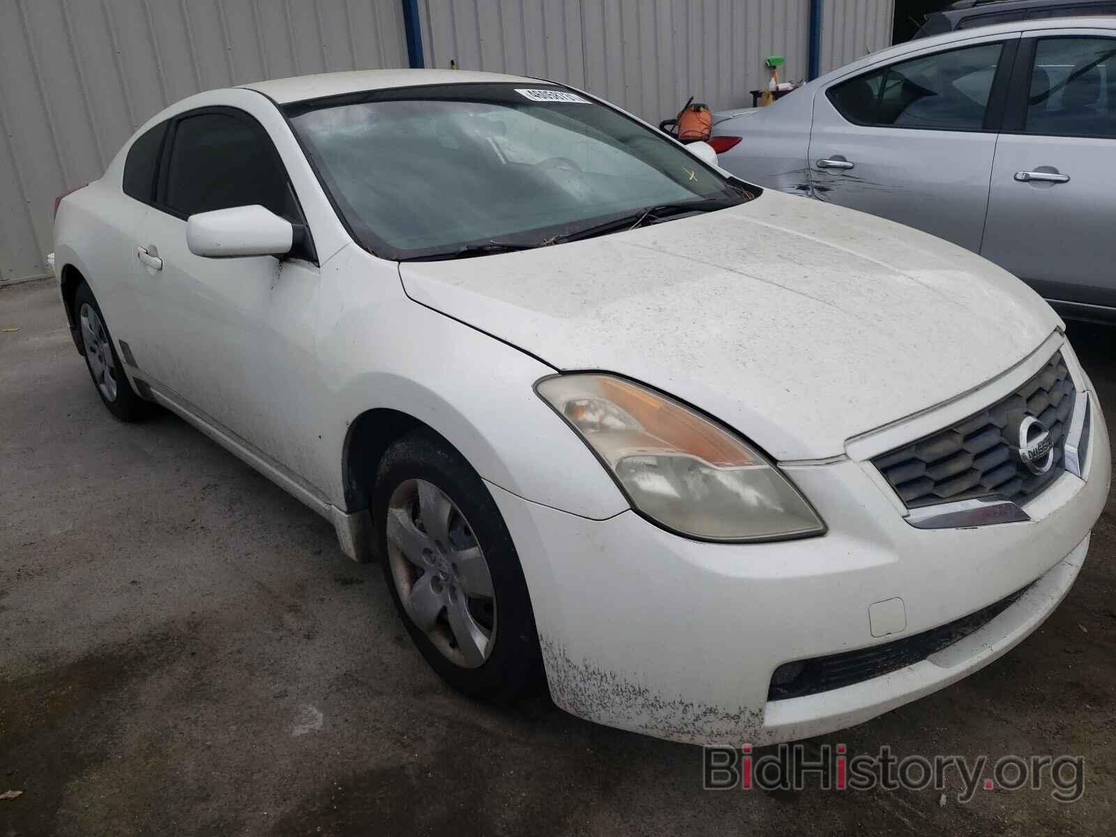 Photo 1N4AL24E58C155561 - NISSAN ALTIMA 2008