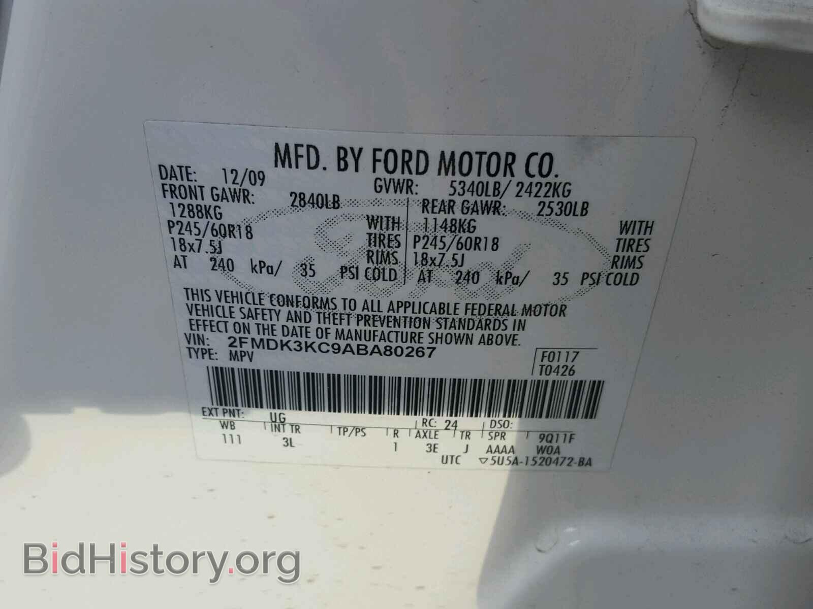 2010 FORD EDGE - VIN: 2FMDK3KC9ABA80267 - Фото 10