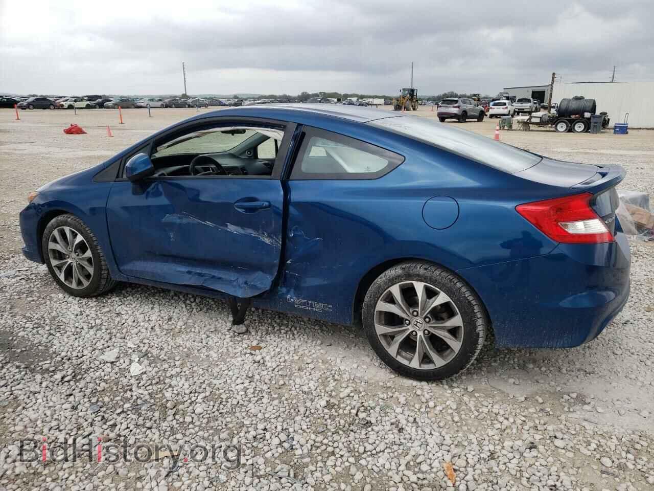 2012 HONDA CIVIC - VIN: 2HGFG4A52CH706105 - Photo 2