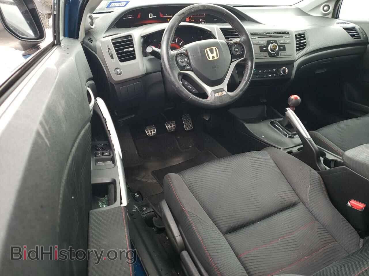 2012 HONDA CIVIC - VIN: 2HGFG4A52CH706105 - Photo 8
