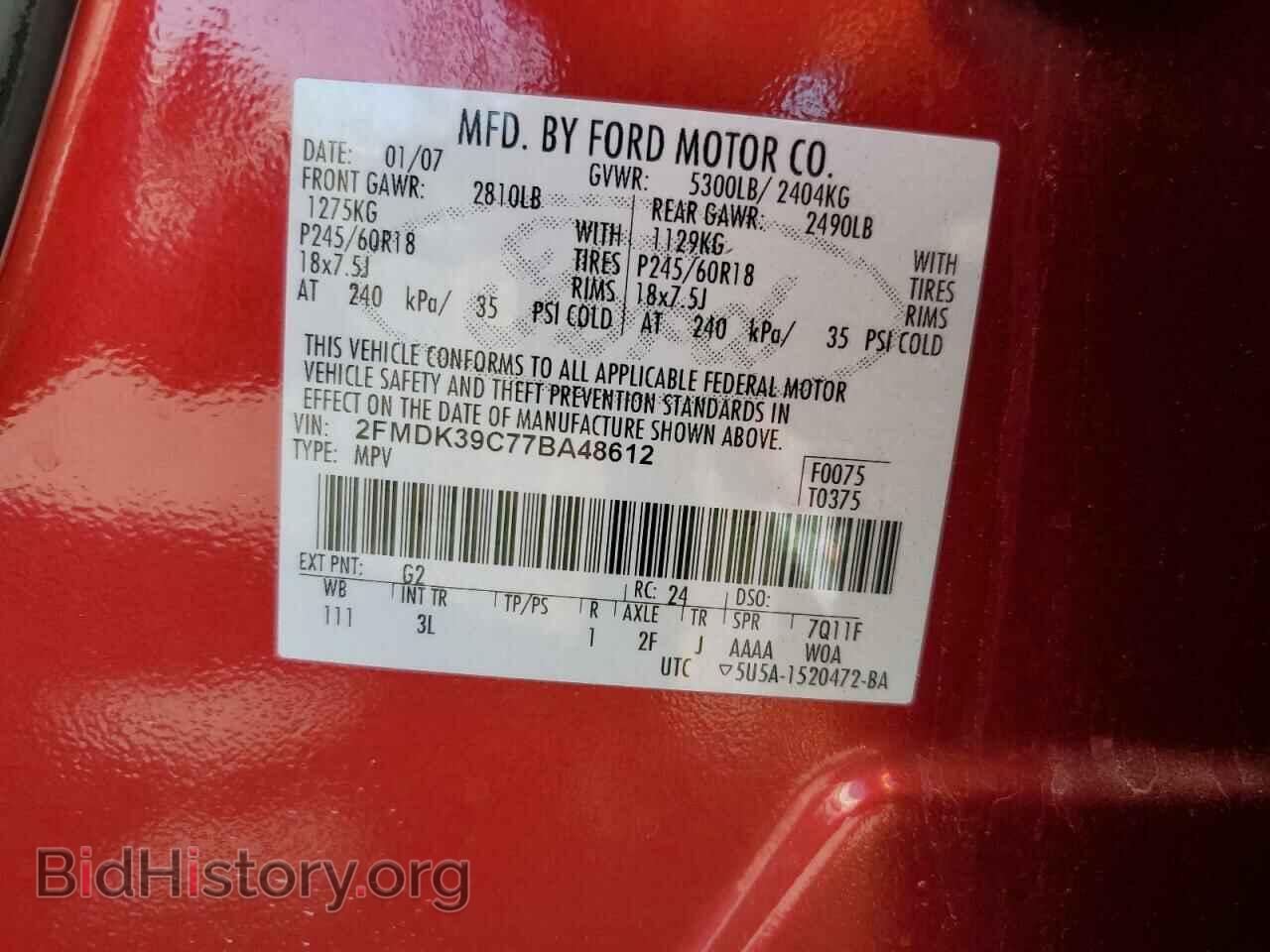 2007 FORD EDGE - VIN: 2FMDK39C77BA48612 - Photo 13