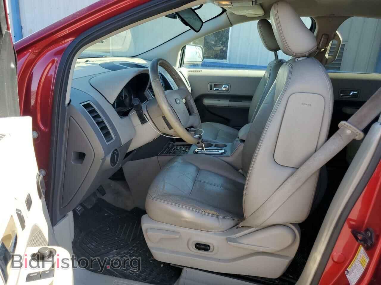 2007 FORD EDGE - VIN: 2FMDK39C77BA48612 - Photo 7