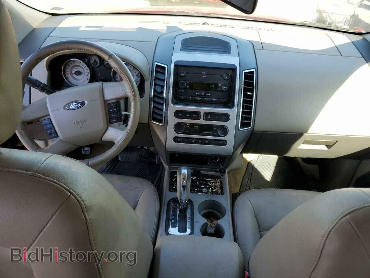 2007 FORD EDGE - VIN: 2FMDK39C77BA48612 - Photo 8