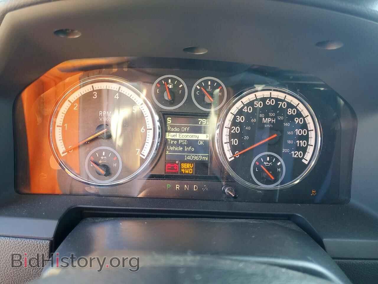 2012 DODGE RAM 1500 - VIN: 1C6RD7NT2CS264232 - Фото 9
