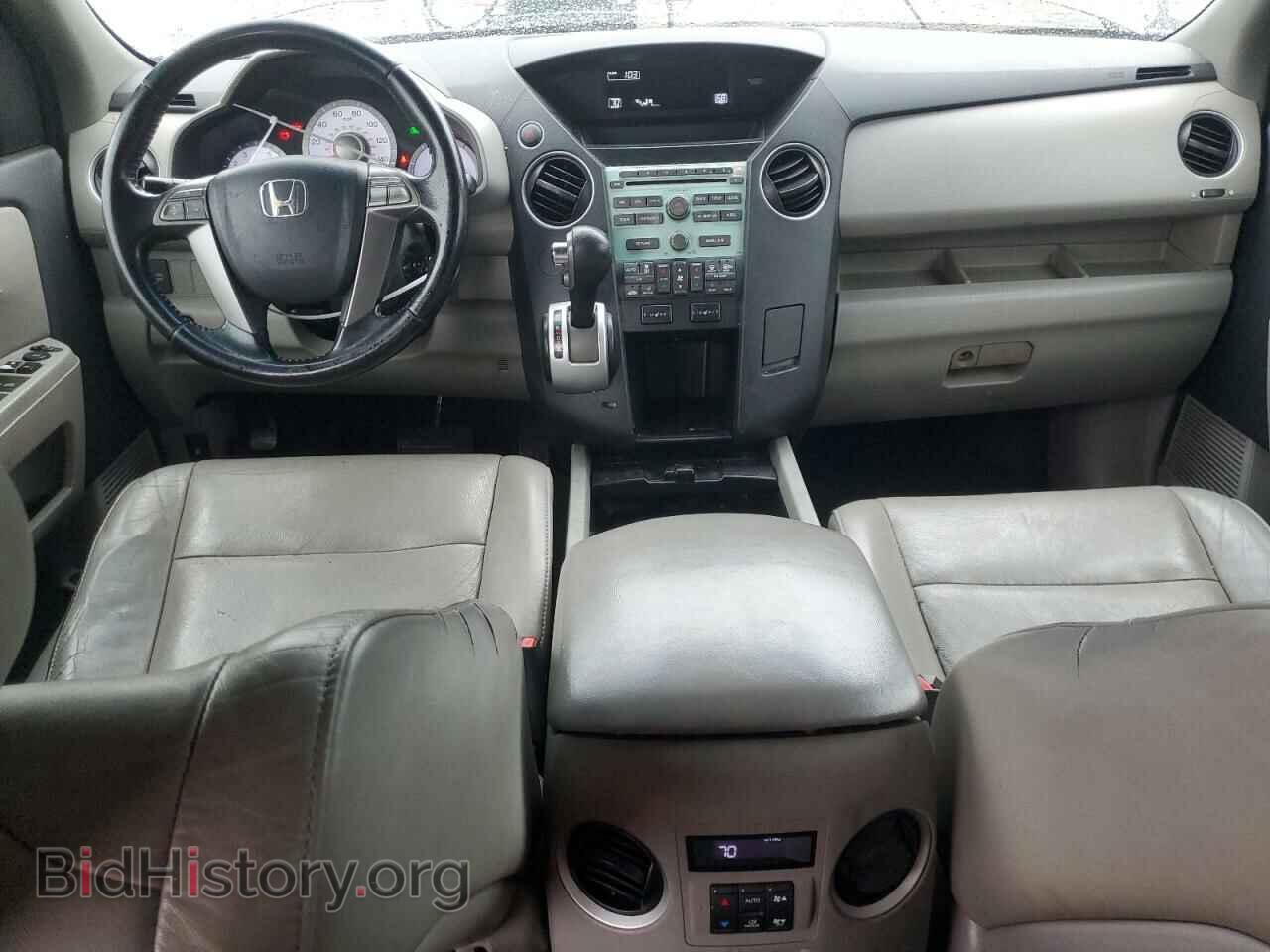 2010 HONDA PILOT - VIN: 5FNYF3H50AB014762 - Фото 8