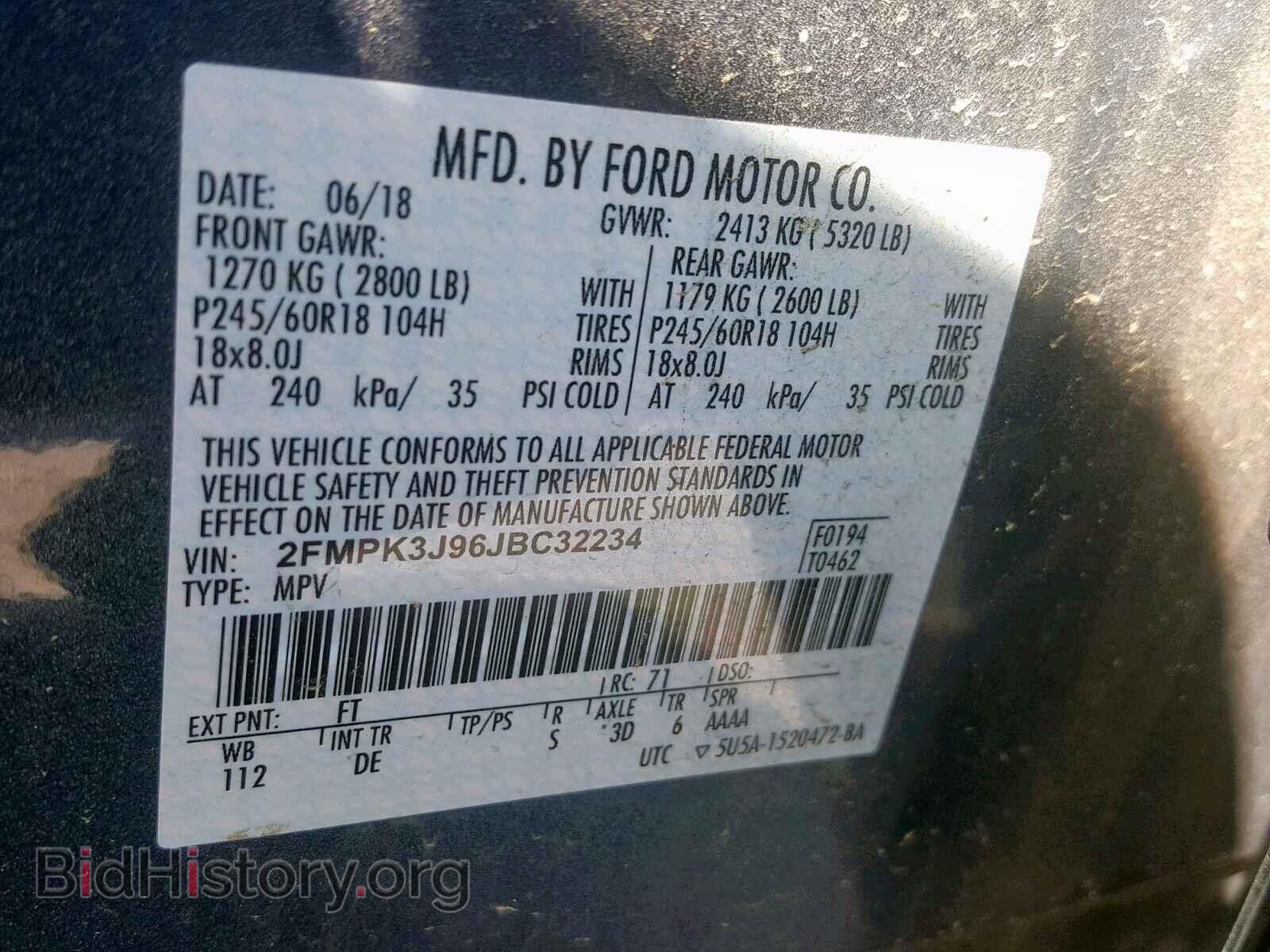 2018 FORD EDGE SEL - VIN: 2FMPK3J96JBC32234 - Photo 10