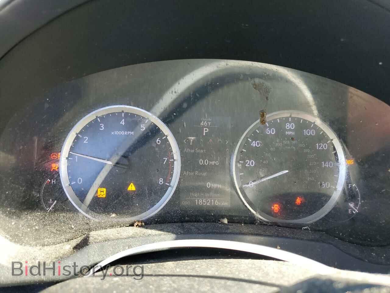 2015 LEXUS IS - VIN: JTHCF1D21F5027652 - Фото 9