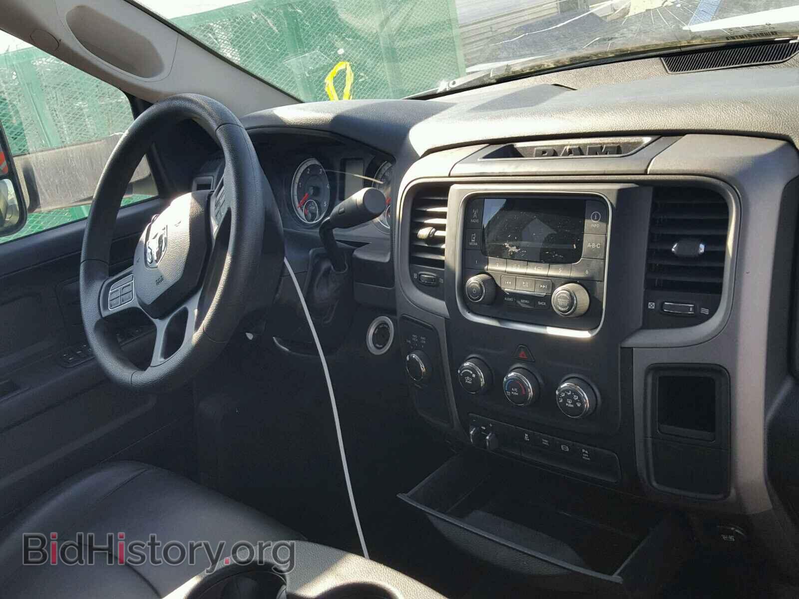 2017 RAM 3500 - VIN: 3C63RRGL9HG608864 - Photo 9