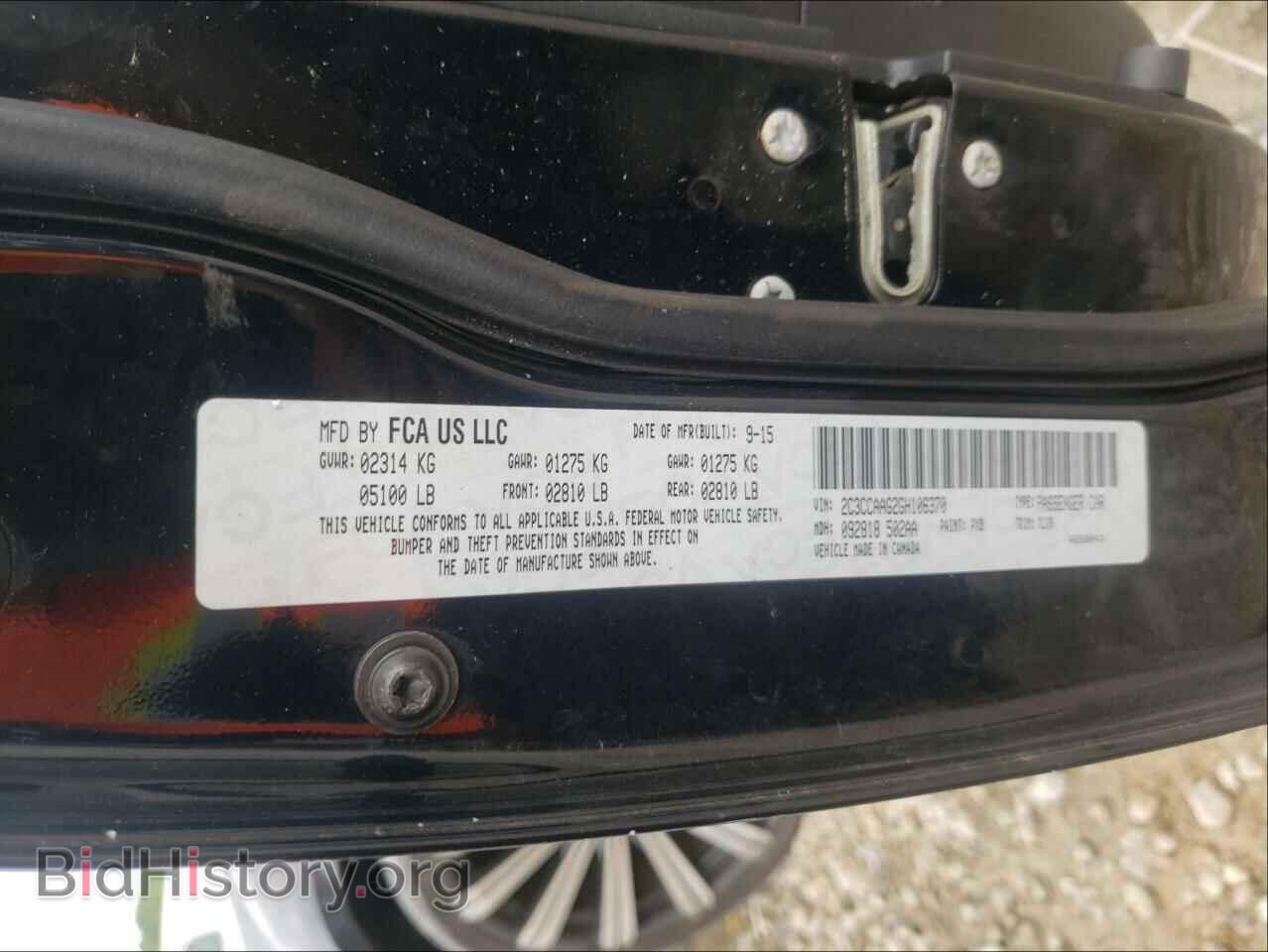 2016 CHRYSLER 300 - VIN: 2C3CCAAG2GH106370 - Фото 10