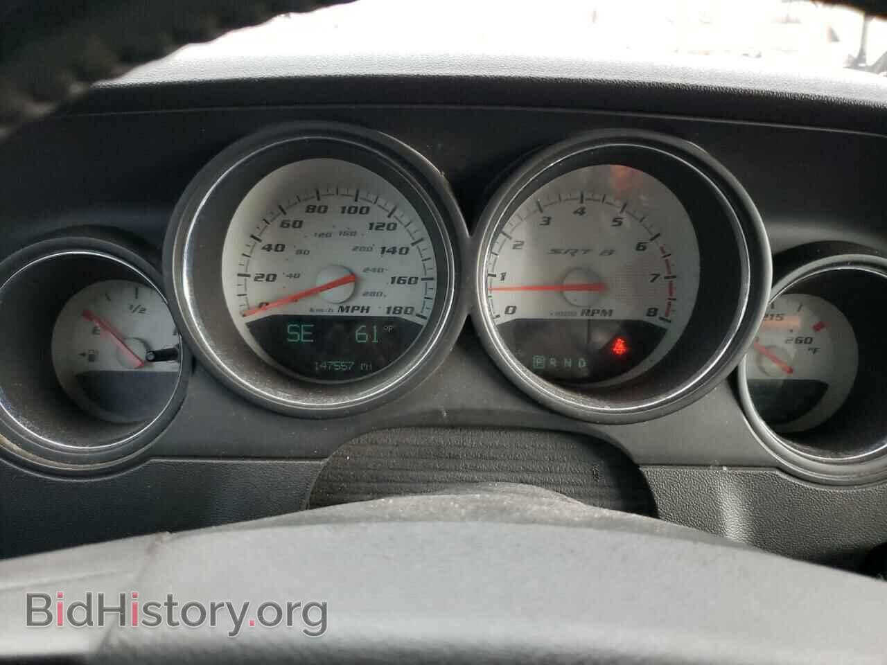 2008 DODGE CHALLENGER - VIN: 2B3LJ74W18H290968 - Фото 9