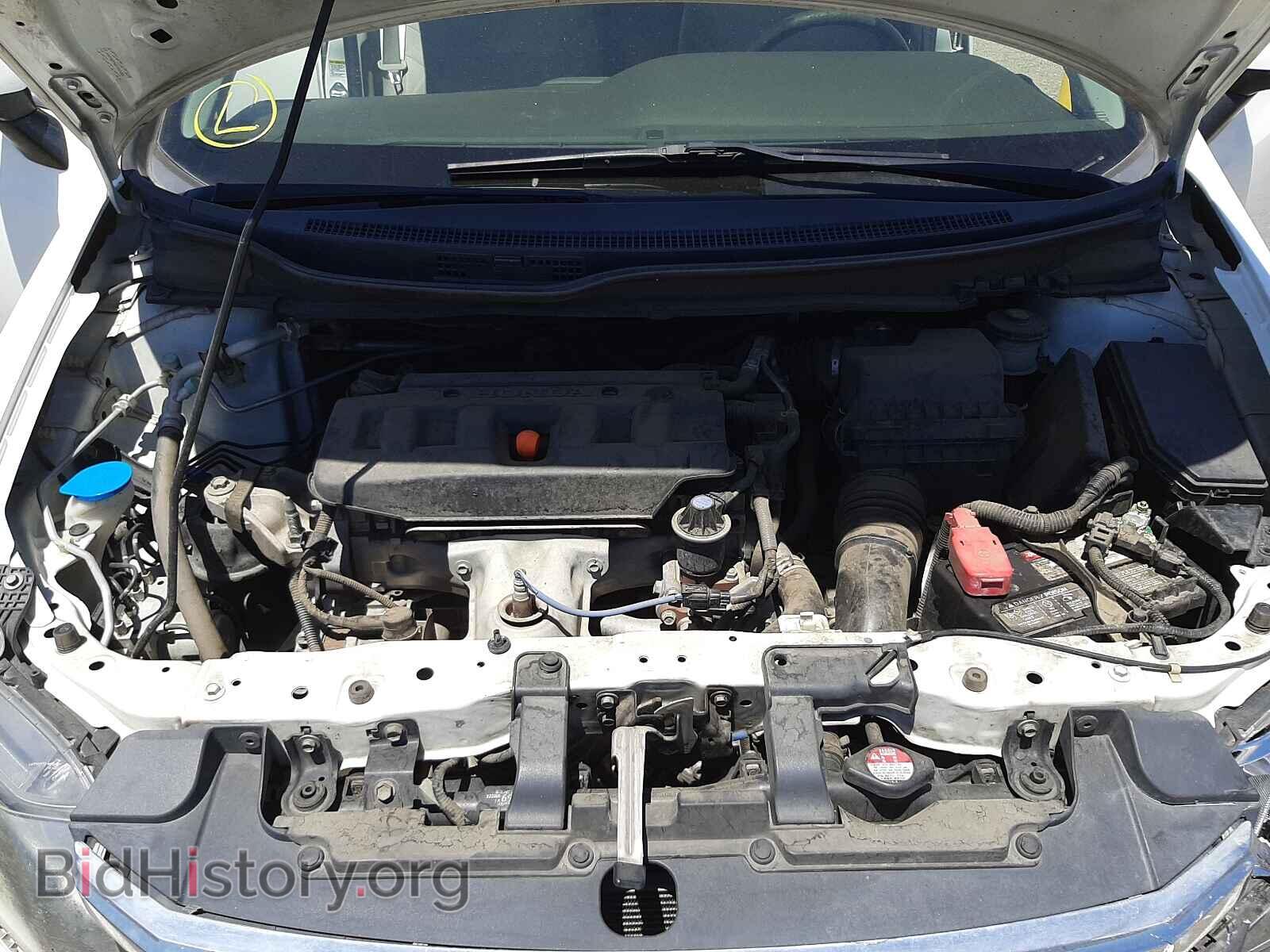 2012 HONDA CIVIC - VIN: JHMFB2F50CS001322 - Photo 7