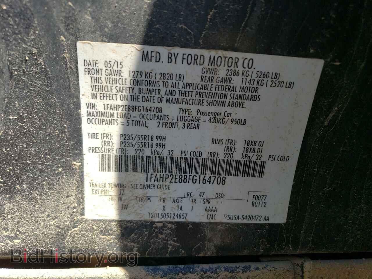 2015 FORD TAURUS - VIN: 1FAHP2E88FG164708 - Photo 13
