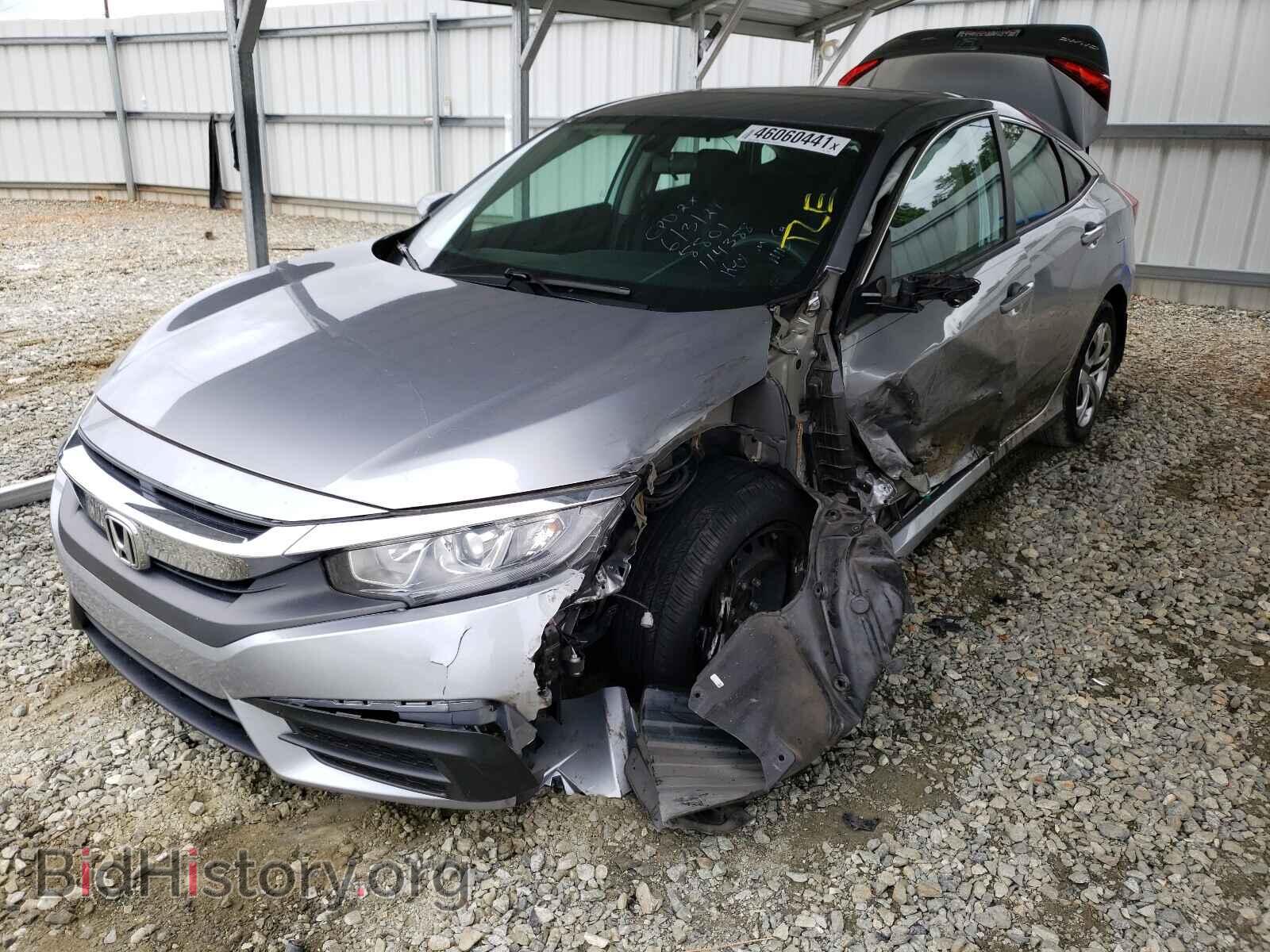 2017 HONDA CIVIC - VIN: 19XFC2F59HE038801 - Фото 2
