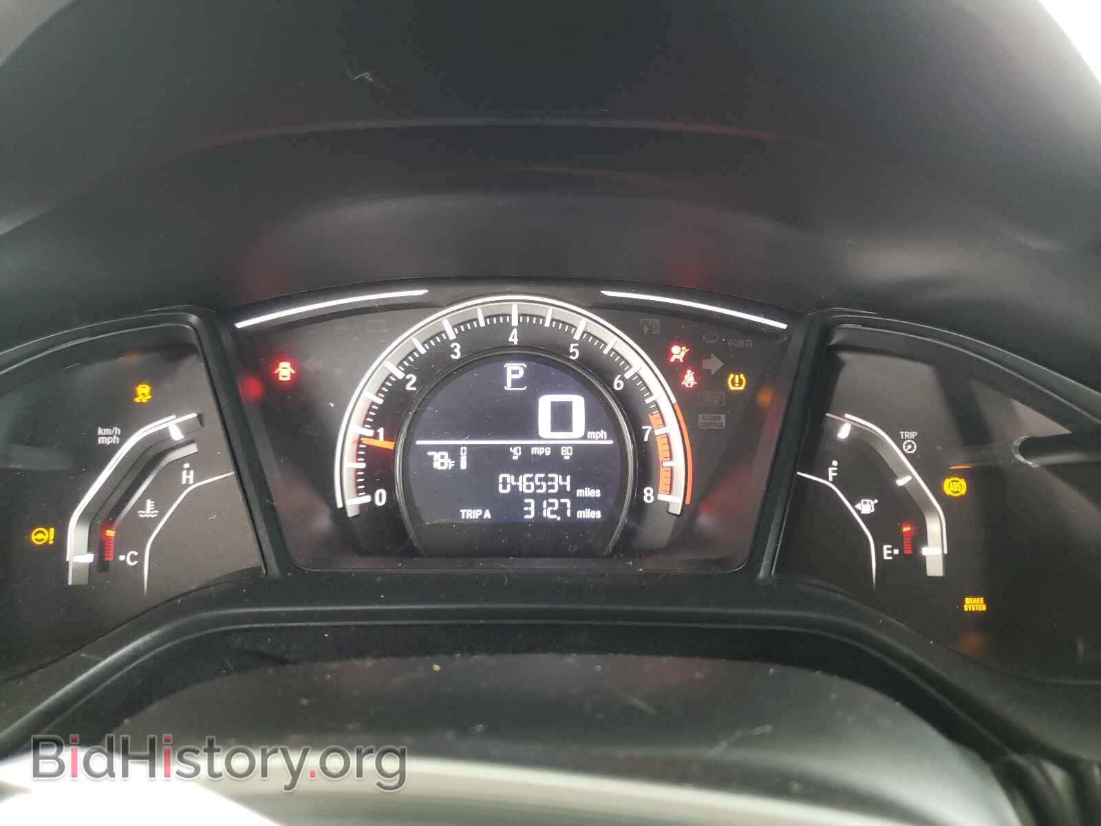 2017 HONDA CIVIC - VIN: 19XFC2F59HE038801 - Фото 8