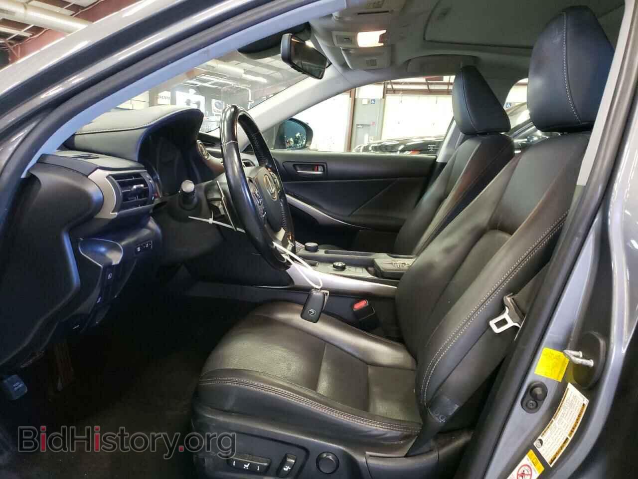 2017 LEXUS IS - VIN: JTHCM1D23H5015446 - Фото 7