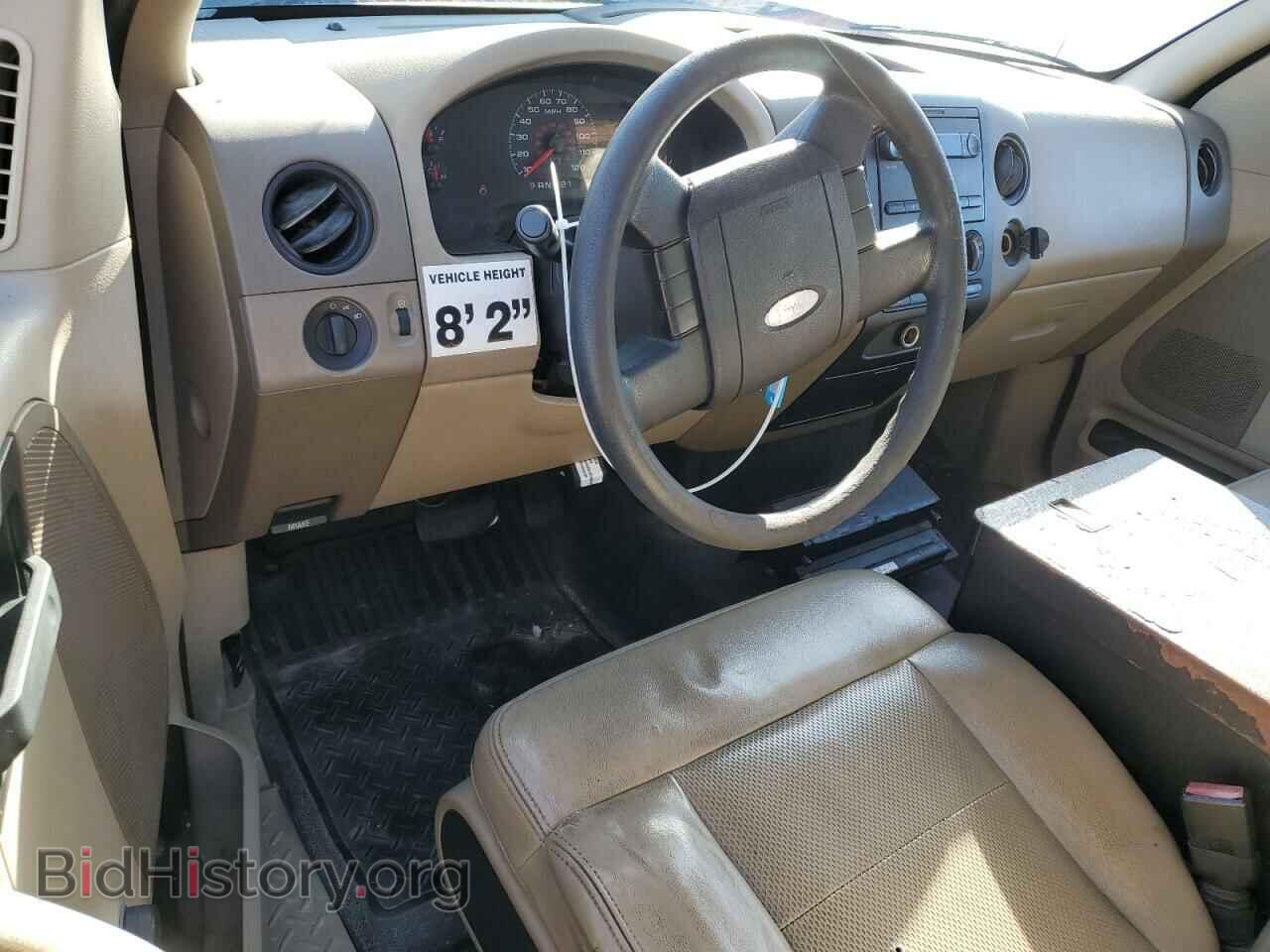 2008 FORD All Models - VIN: 1FTRF12288KB95002 - Фото 8
