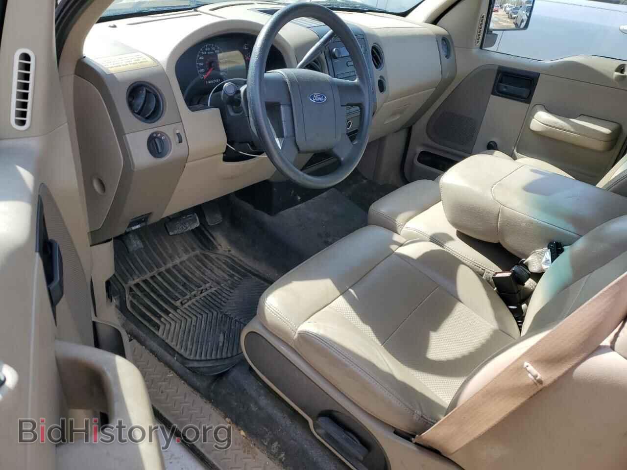 2008 FORD All Models - VIN: 1FTRF12278KB62900 - Фото 8
