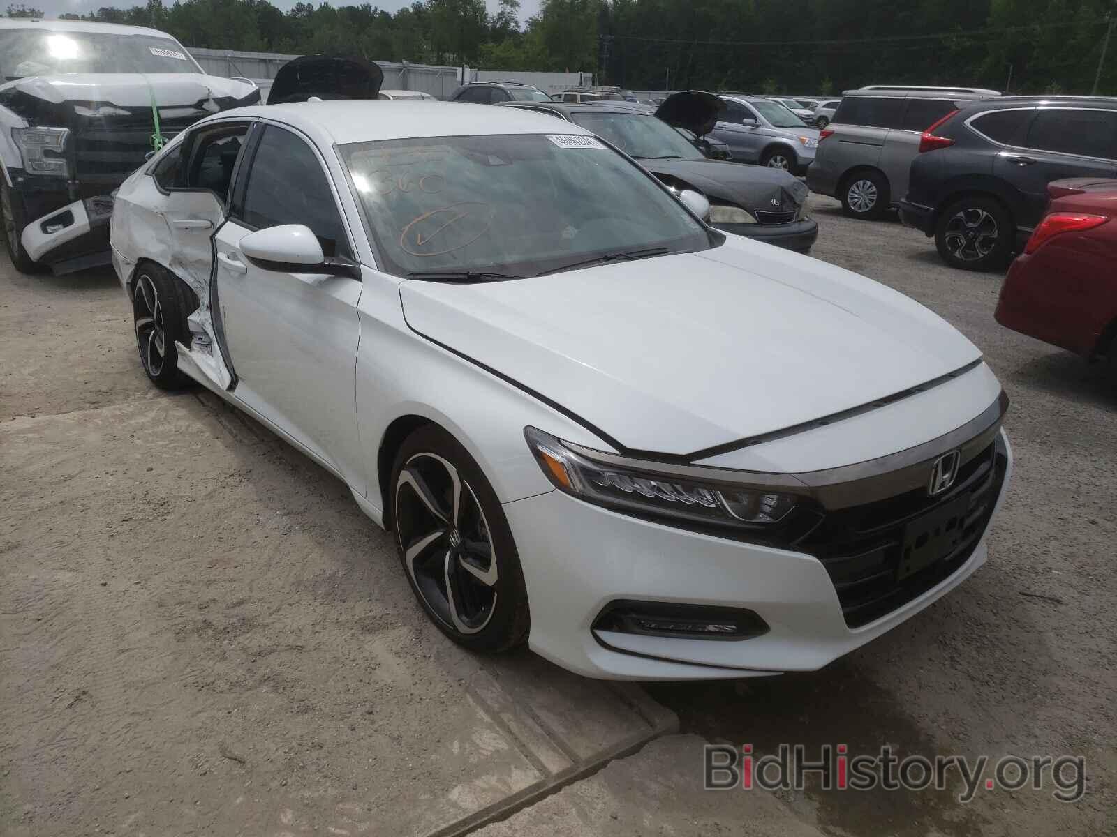 Photo 1HGCV1F31LA145263 - HONDA ACCORD 2020