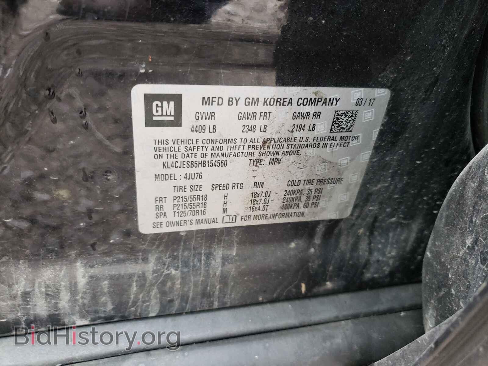 2017 BUICK ENCORE - VIN: KL4CJESB5HB154560 - Фото 10