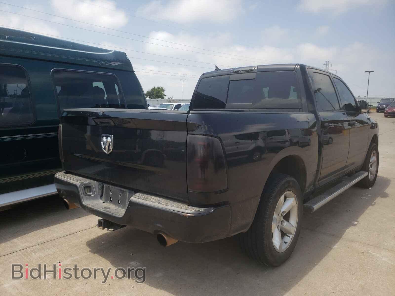 2015 RAM 1500 - VIN: 1C6RR7MT8FS653237 - Фото 4