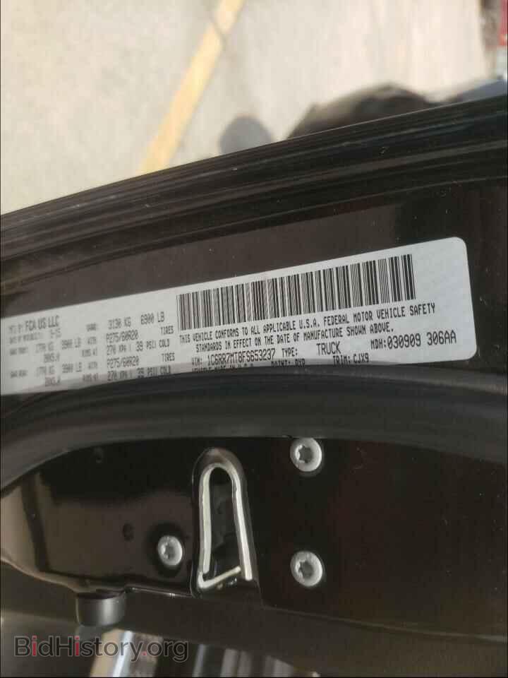 2015 RAM 1500 - VIN: 1C6RR7MT8FS653237 - Фото 10