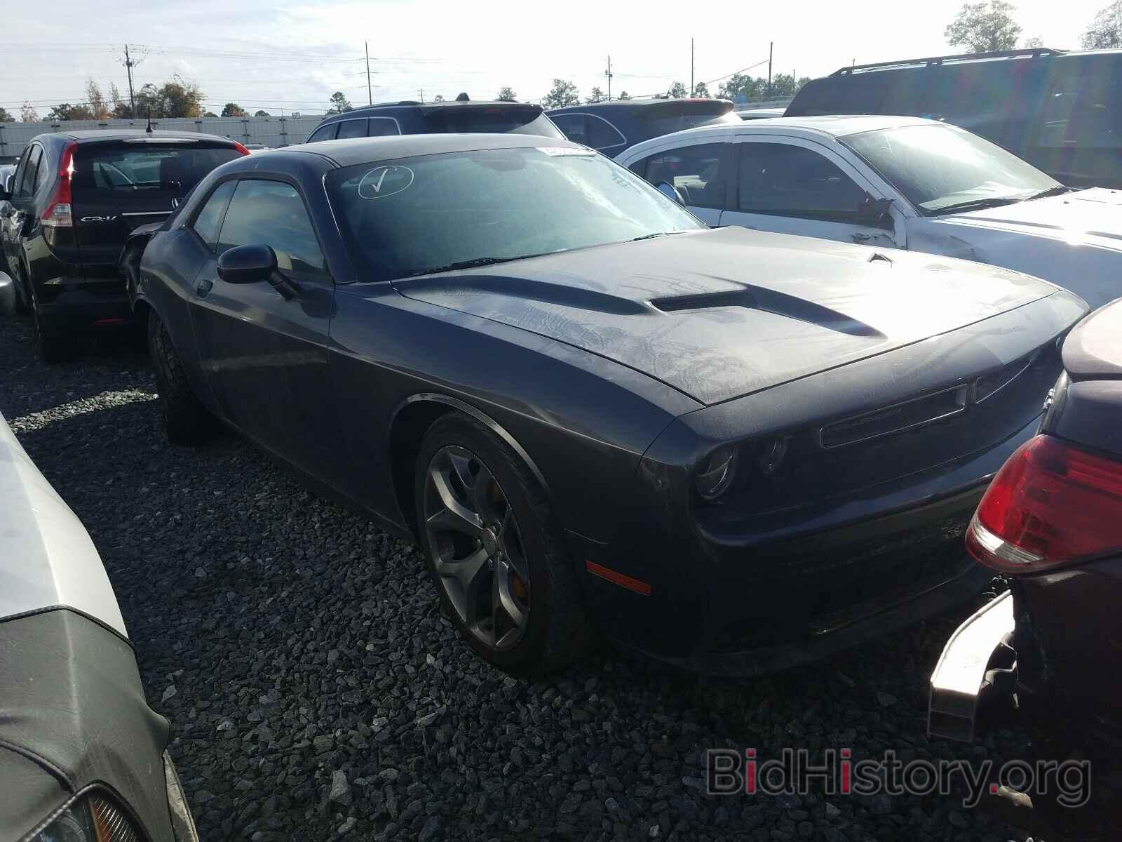 Фотография 2C3CDZBG9FH700883 - DODGE CHALLENGER 2015