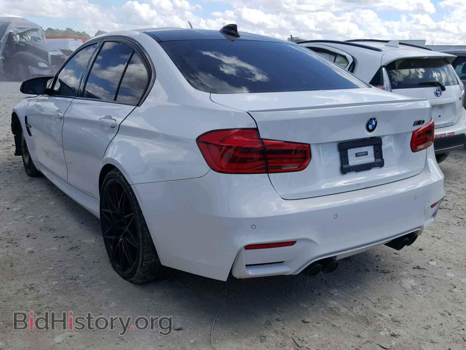 2018 BMW M3 - VIN: WBS8M9C50J5J80094 - Photo 3