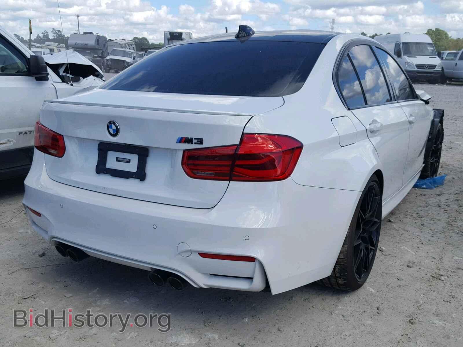 2018 BMW M3 - VIN: WBS8M9C50J5J80094 - Photo 4