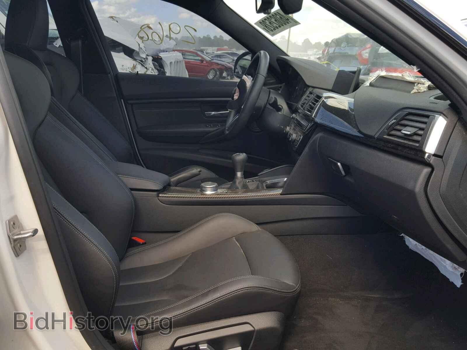 2018 BMW M3 - VIN: WBS8M9C50J5J80094 - Photo 5