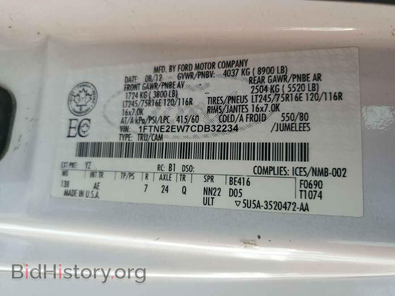 2012 FORD ALL Models - VIN: 1FTNE2EW7CDB32234 - Фото 13