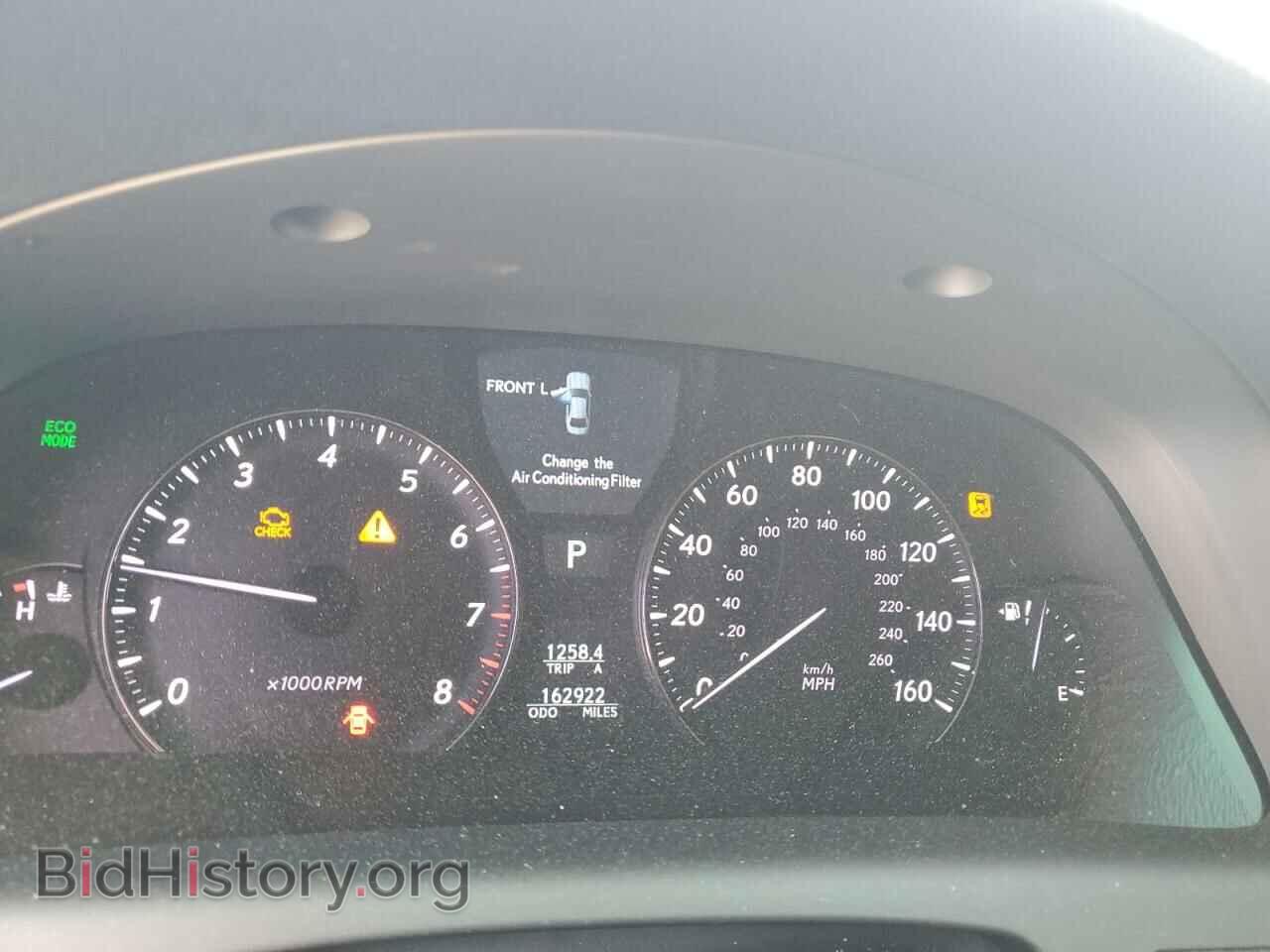2010 LEXUS LS460 - VIN: JTHBL5EF1A5091745 - Photo 9