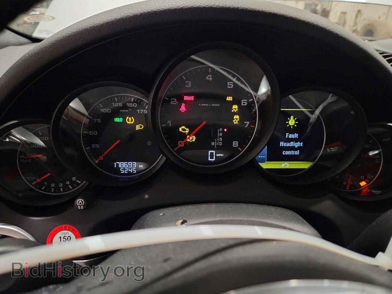 2012 PORSCHE CAYENNE - VIN: WP1AA2A26CLA08974 - Photo 9