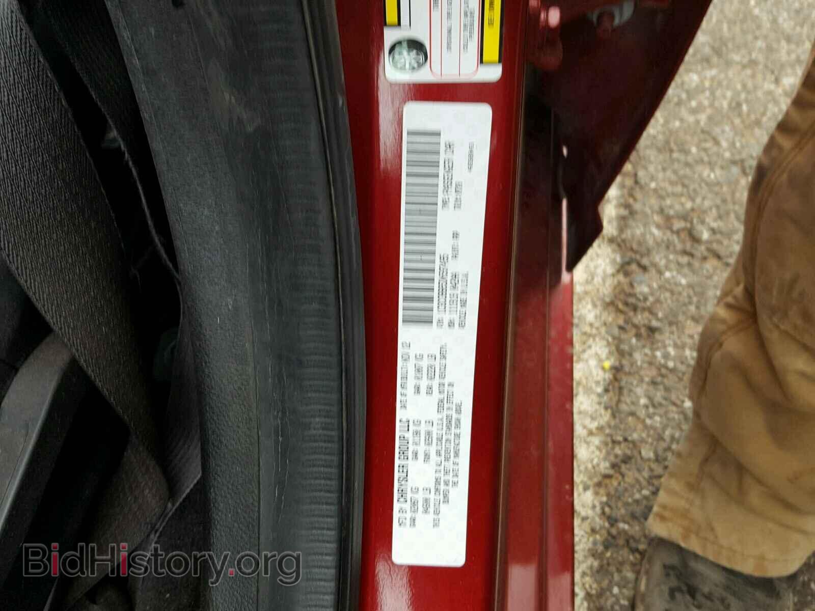 2013 CHRYSLER 200 - VIN: 1C3CCBBB5DN597495 - Фото 10