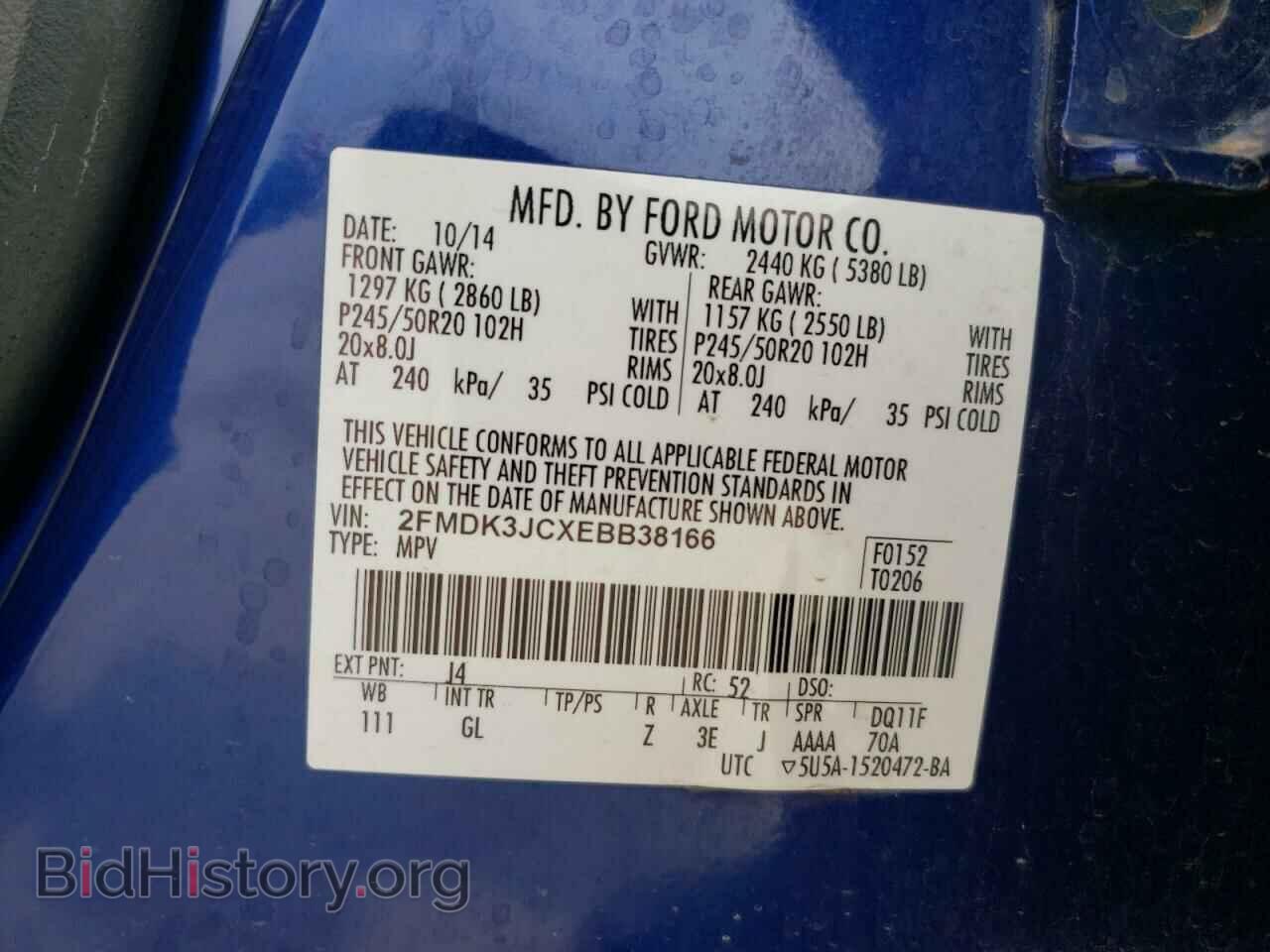 2014 FORD EDGE - VIN: 2FMDK3JCXEBB38166 - Photo 10