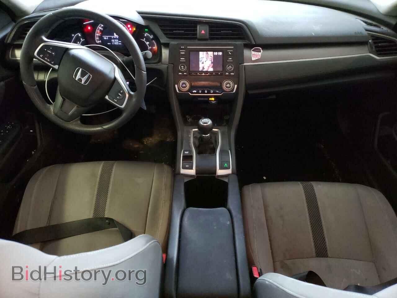 2017 HONDA CIVIC - VIN: 19XFC2E59HE046415 - Фото 8