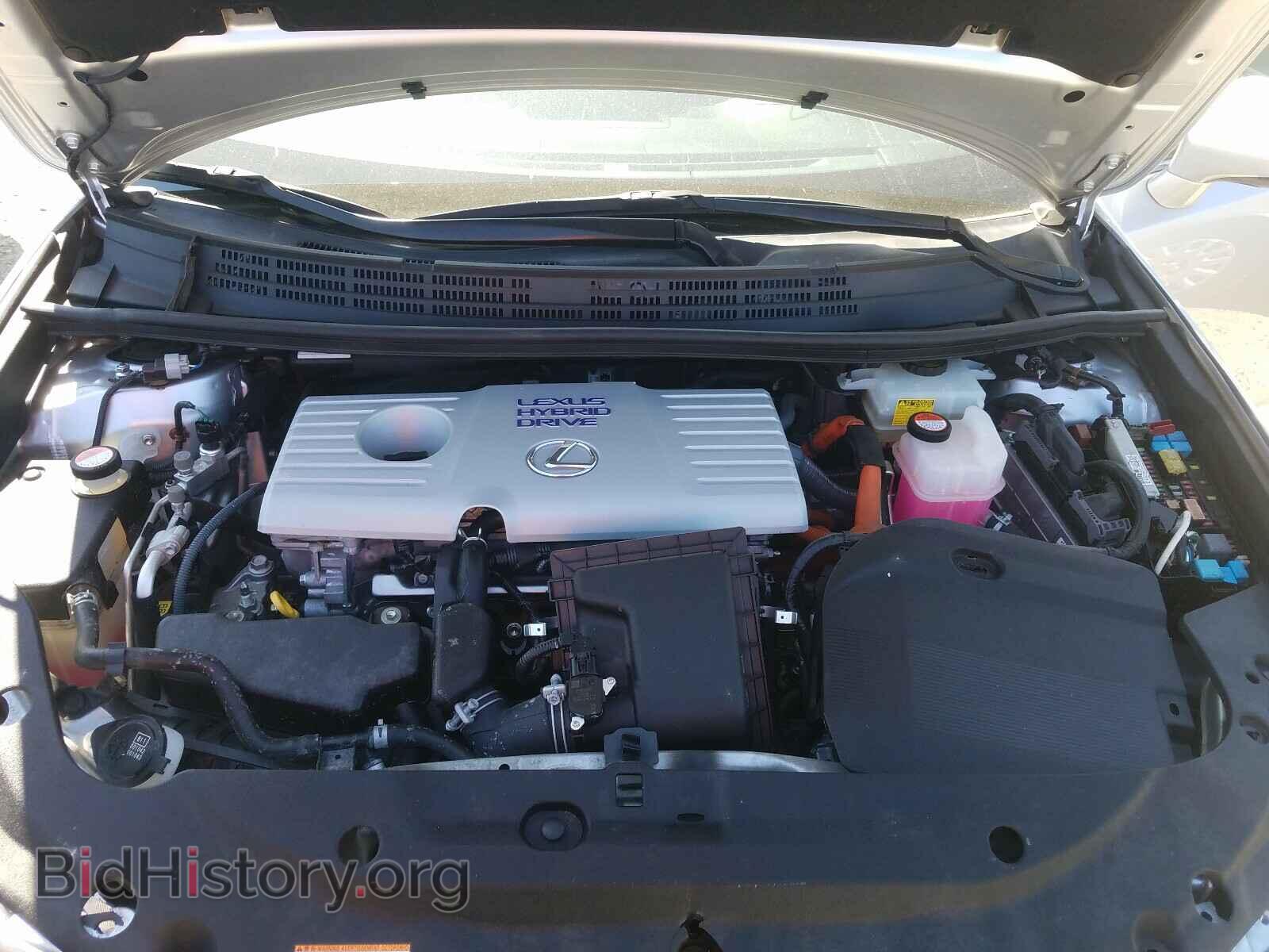 2015 LEXUS CT 200 - VIN: JTHKD5BH4F2236028 - Фото 7